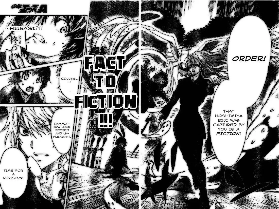 Big Order Chapter 15 23